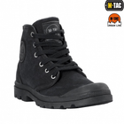Кеды высокие кроссовки ботинки обувь армейская для ВСУ М-Тас черные 42 - изображение 2
