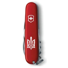Складной нож Victorinox Climber Ukraine 1.3703_T0300u - изображение 2
