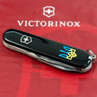 Складной нож Victorinox Spartan Ukraine 1.3603.3_T0016u - изображение 7