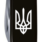 Складной нож Victorinox Climber Ukraine 1.3703.3_T0010u - изображение 3