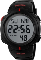 Мужские часы Skmei 1068RD Black-Red (1080-1008)