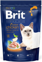 Сухий корм для кішок Brit Premium Cat Indoor