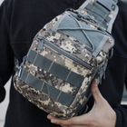 Тактический армейский рюкзак 6л, (28х18х13 см) Oxford 600D, B14, Пиксель - изображение 3