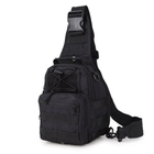 Тактический армейский рюкзак 6л, (28х18х13 см) Oxford 600D, B14, Черный - изображение 5