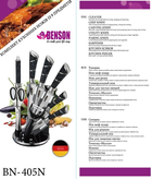 Набор кухонных ножей Веnsоn ВN-405 с нержавеющей стали для кухни на подставке 9 предметов Гранит - изображение 8