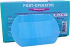 Стерильні пластирі Milplast Post-operative Waterproof післяопераційні на водостійкій основі 10 x 15 см 20 шт (117023) - зображення 1