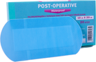 Стерильные пластыри Milplast Post-operative Waterproof послеоперационные на водостойкой основе 10 x 20 см 20 шт (117030) - изображение 1