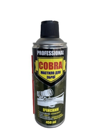 Змащування для чищення зброї 450мл FIREARMS CLEANER COBRA [NX20130] (аерозоль)