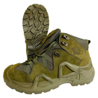 Чоловічі тактичні черевики Scooter Олива 44 (TMP1492-44) - зображення 3
