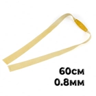 Плоская резинка для рогатки 0.8мм Альбатрос - изображение 1
