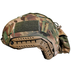 Кавер на шлем Чехол на каску FAST с подсумком Cordura IRR Мультикам (040101-1) - изображение 5
