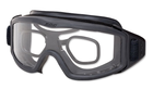 Тримач внутрішніх лінз ESS U-Rx для тактичних окулярів та масок ESS/Oakley - зображення 2