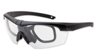 Тримач внутрішніх лінз ESS U-Rx для тактичних окулярів та масок ESS/Oakley - зображення 3