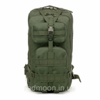 Армейский тактический рюкзак M07 45л (50х30х20 см), Олива - изображение 5