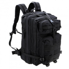 Армійський тактичний рюкзак M07 45л (50х30х20 см), Чорний - зображення 5