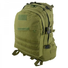 Тактический рюкзак 40л (49x34x16 см), US Army M11, Олива - изображение 4