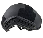Баллистическая шлем-каска Fast черного цвета стандарта NATO (NIJ 3A) M/L - изображение 3