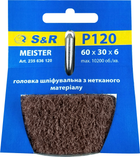 Головка шліфувальна S&R Meister 60х30х6 мм зерно 120 з нетканого матеріалу (235636120)