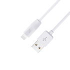 Кабель для iPhone HOCO lightning X1 1м, быстрая зарядка Белый