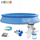 Круглий надувний басейн Intex 28118 NP. Фільтр-насос у комплекті. Розміром 305x75см, об'єм 3077л, від 6 років