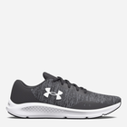 Чоловічі кросівки для бігу Under Armour Charged Pursuit 3 Twist 3025945-100 42 (8.5US) 26.5 см Сірі (195253060038)