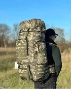 Тактичний рюкзак баул 100л Піксель військовий рюкзак ЗСУ 100 літрів армійський рюкзак баул - зображення 3