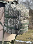 Тактичний рюкзак 40 літрів армійський рюкзак тактичний Піксель ЗСУ військовий міцний штурмовий рюкзак - зображення 1