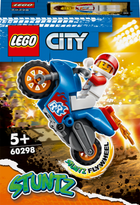 Конструктор LEGO City Stuntz Реактивний трюковий мотоцикл 14 деталей (60298) - зображення 1