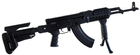 Пистолетная рукоятка DLG Tactical (DLG-098) для АК-47/74 (полимер) обрезиненная, черная - изображение 5
