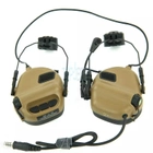 навушники EARMOR M32Н Coyote з кріпленням - зображення 1