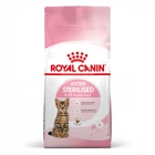 Сухой корм Royal Canin Kitten Sterilised