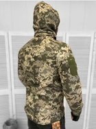 Військова тактична куртка піксель L - зображення 3