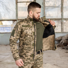 Тактичний костюм 3 в 1 PATRIOT Basic (бойова сорочка Ubacs(Убакс)+кітель+штани) піксель 48 розмір - зображення 6