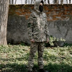 Військова форма Мультикам Гірка, розмір 50 тактична армійська форма ЗСУ, Літній костюм рип-стоп - зображення 1