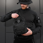 Тактическая сумка однолямочная с системой молле Черная - изображение 2