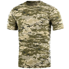 Военная тактическая пиксельная футболка Размер 46 - изображение 1