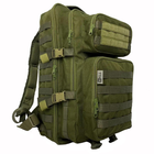 Рюкзак тактический (40л) Cordura 500D, олива - изображение 1