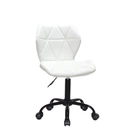 Офісне крісло Onder Mebli TORINO ЕК. БІЛИЙ без протектора колес 260 BK - OFFICE