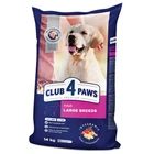 Сухой корм для взрослых собак Club 4 Paws Премиум для крупных пород