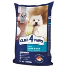 Сухой корм для собак Club 4 Paws Премиум Для мелких пород Ягненок и рис
