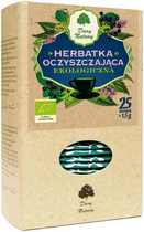 Чай очищающий Dary Natury Herbatka Oczyszczanie 25 x 1.5 г (DN8313) - изображение 1