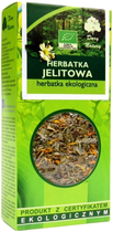 Чай для желудка Dary Natury Herbatka Jelitowa 50 г (DN815) - изображение 1