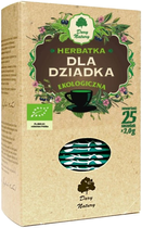 Чай для пожилых мужчин Dary Natury Herbatka Dla Dziadka 25 x 2 g (DN901) - изображение 1