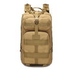 Тактичний похідний рюкзак Military військовий водовідштовхуючий рюкзак 25 л 45х24х22 см Койот - зображення 1