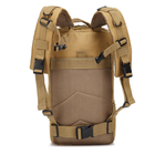 Тактичний похідний рюкзак Military військовий водовідштовхуючий рюкзак 25 л 45х24х22 см Койот - зображення 8