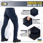 M-Tac брюки Rubicon Flex Dark Navy Blue 36/32 - изображение 4
