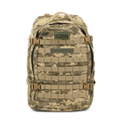Тактичний штурмовий рюкзак РБІ піксель MOLLI TR-001 - изображение 2