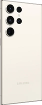 Мобільний телефон Samsung Galaxy S23 Ultra 8/256GB Cream (SM-S918BZEDEUE) - зображення 11