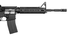 Цівка FAB Defense Vanguard AR для AR-15/M4/M16 (полімер) чорний - зображення 4