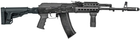 Цевье DLG Tactical (DLG-099) для АК-47/74 c 2-мя планками Picatinny + слоты M-LOK (полимер) черное - изображение 7